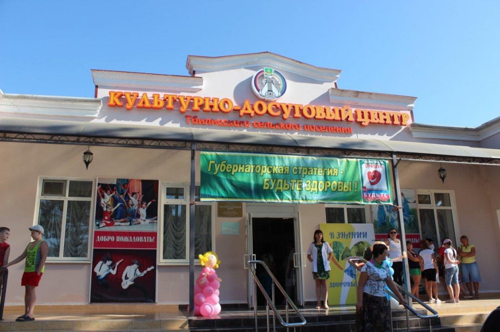 IMG_5927 (Medium).jpg